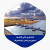 میناء زرآباد چابهار