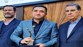 انتخاب مجتمع پلاستیک طبرستان به عنوان واحد برگزیدۀ ملی در بیست و یکمین جشنوارۀ تولید ملی _ افتخار ملی